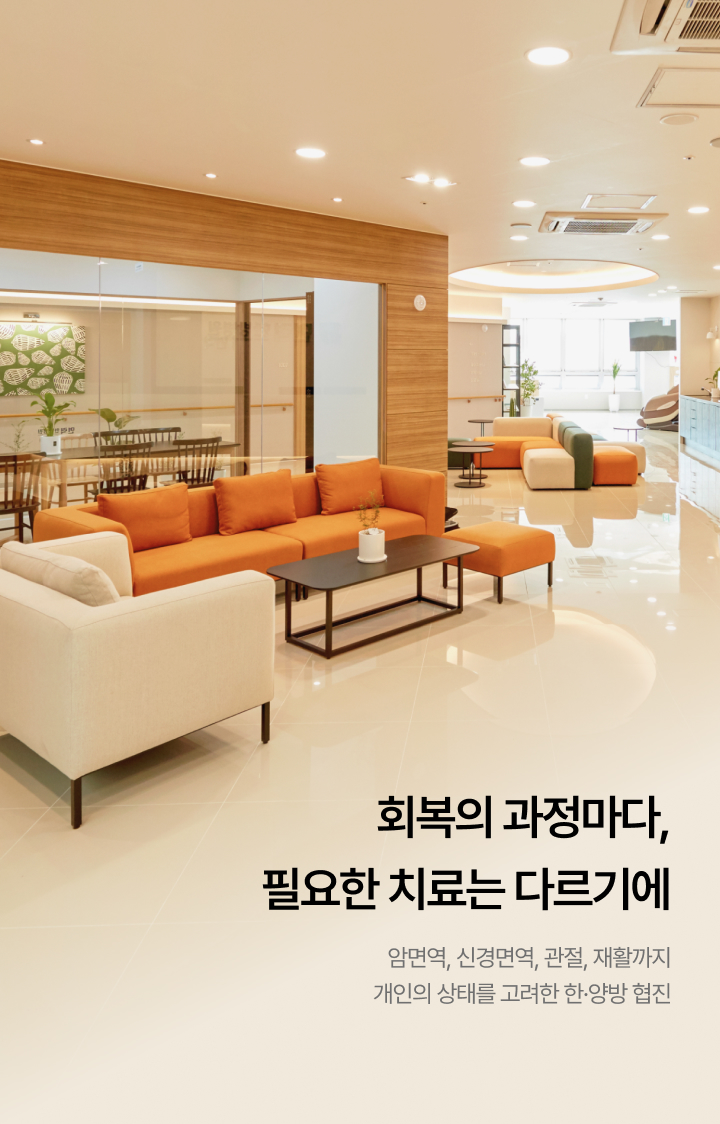 강서_10층_로비