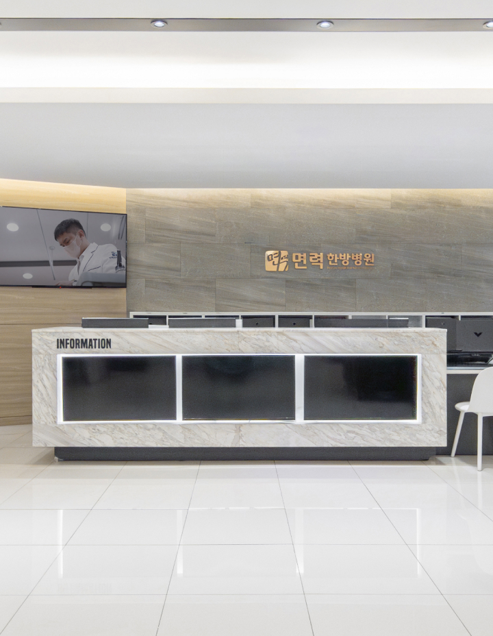 강서 시설 안내 비쥬얼 배너