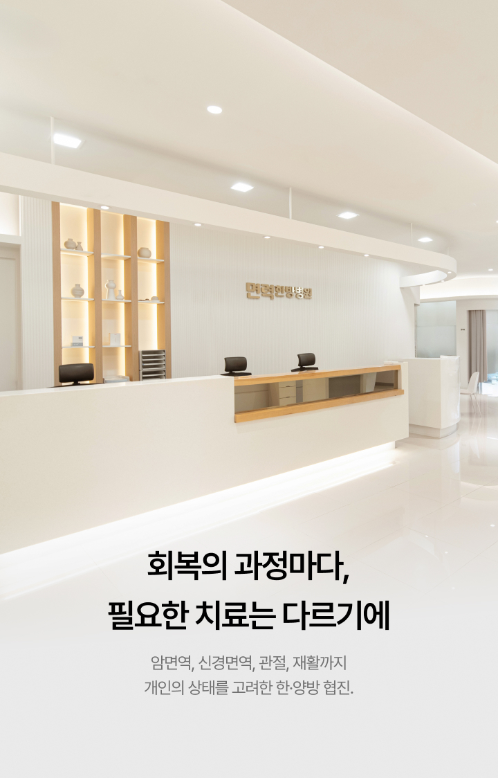 광명_8층_로비_2