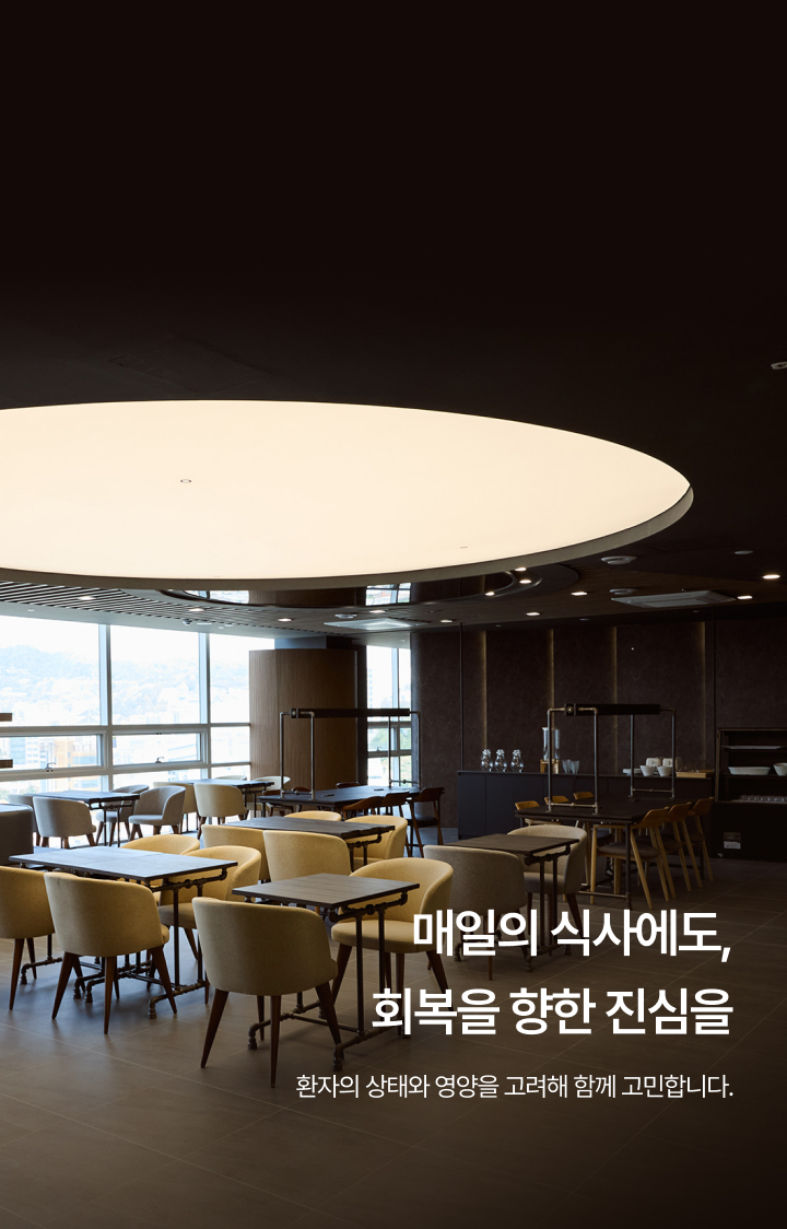신촌_식당