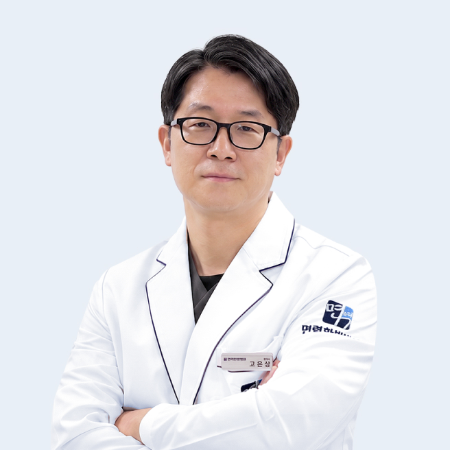 고은상