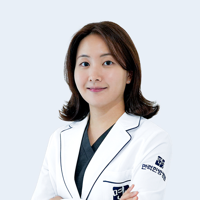 진수현