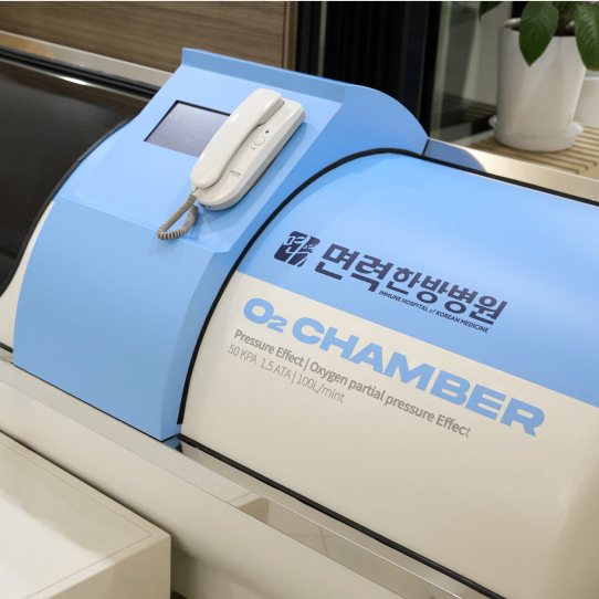 회복을 끌어 올리는 다양한 치료공간 3